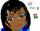 Post Image