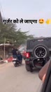 Post Video