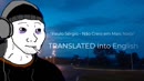 Post Video