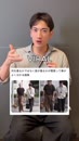 Post Video
