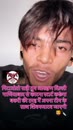 Post Video