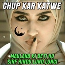 Post Image