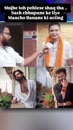 Post Video
