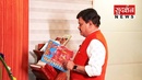 Post Image