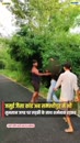 Post Video