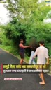 Post Video