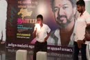 Post Video