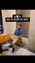 Post Video