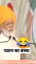Post Video