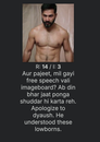 Post Image