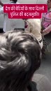 Post Video