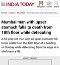 Post Image