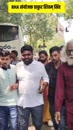 Post Video
