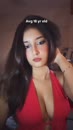 Post Video