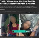 Post Image