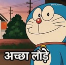 Post Image