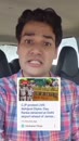 Post Video