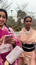 Post Video