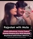 Post Video