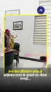 Post Video