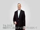 Post Video