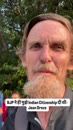 Post Video