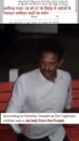 Post Video