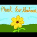 Post Video