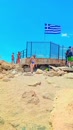 Post Video