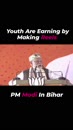Post Video
