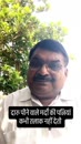 Post Video