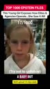 Post Video