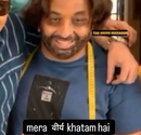 Post Image