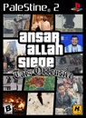 Post Image