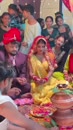 Post Video