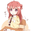 Post Image