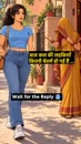 Post Video