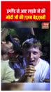 Post Video