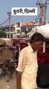 Post Video