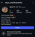 Post Image
