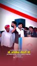Post Video