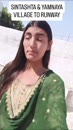 Post Video
